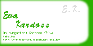 eva kardoss business card